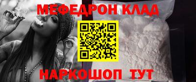mdma Среднеуральск