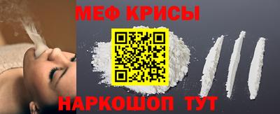 скорость Старая Купавна