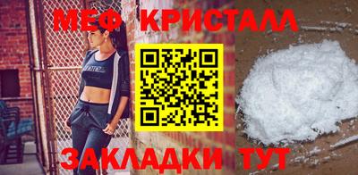 скорость Старая Купавна
