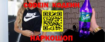 скорость Ставрополь