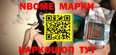 скорость Ставрополь