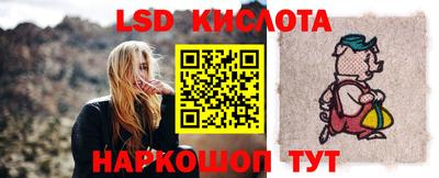 скорость Старая Купавна