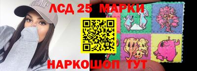 скорость Старая Купавна