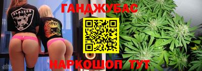скорость Ставрополь