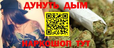 скорость Старая Купавна