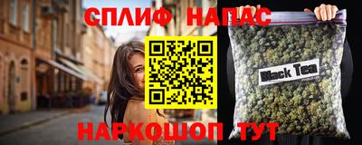 скорость Ставрополь