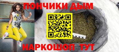mdma Среднеуральск