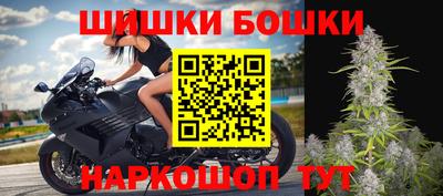скорость Ставрополь