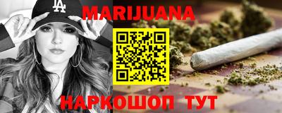 скорость Старая Купавна
