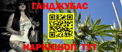 скорость Старая Купавна