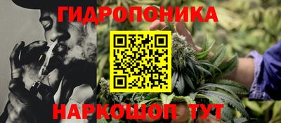 скорость Ставрополь