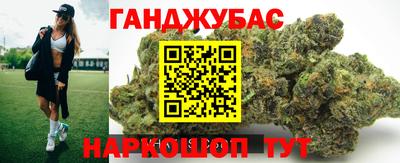 скорость Ставрополь