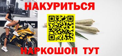 скорость Ставрополь