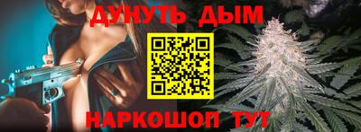 скорость Ставрополь