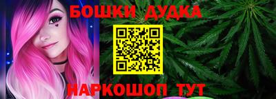 скорость Ставрополь