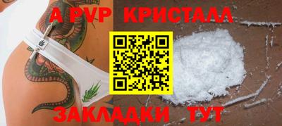 mdma Среднеуральск
