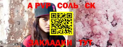 mdma Среднеуральск