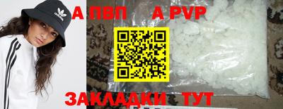 mdma Среднеуральск