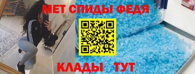 mdma Среднеуральск