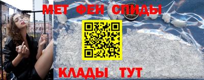 mdma Среднеуральск