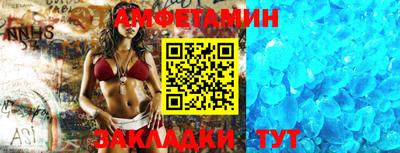 mdma Среднеуральск