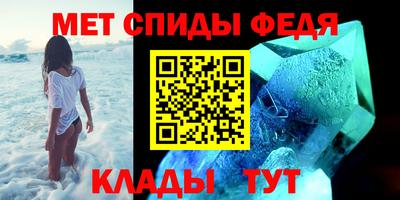 скорость Старая Купавна