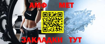 mdma Среднеуральск