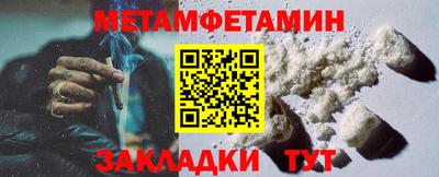 mdma Среднеуральск