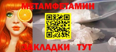скорость Ставрополь