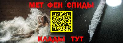 mdma Среднеуральск