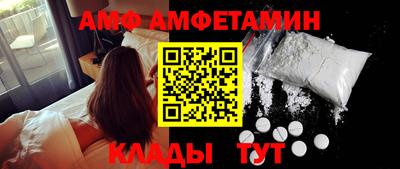 скорость Старая Купавна
