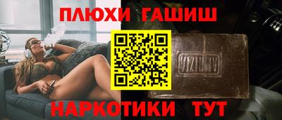 скорость Ставрополь