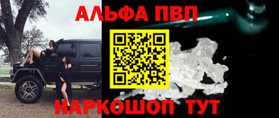 скорость Старая Купавна