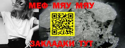 mdma Среднеуральск
