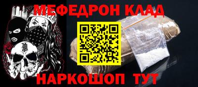 скорость Старая Купавна