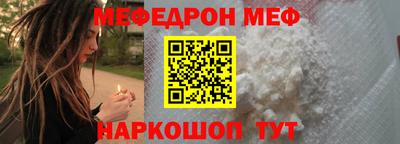 mdma Среднеуральск