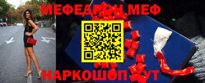 скорость Старая Купавна