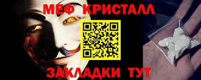 скорость Ставрополь